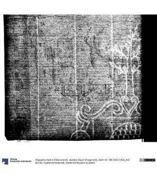 Wappenschild mit Bienenkorb, darüber Baum (Fragment)