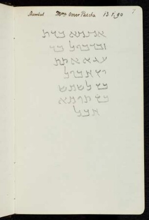 7r-7v 13.I.1890 Inschriften Omer Pascha