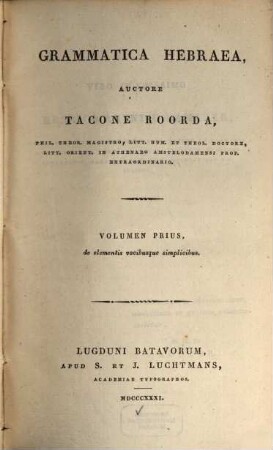 Grammatica hebraea, 1. De elementis vocibusque simplicibus