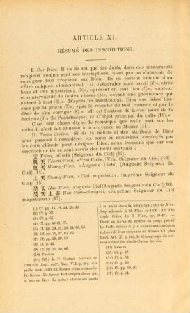 Article XI. Résumé des inscriptions