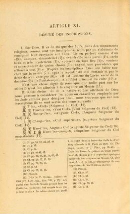 Article XI. Résumé des inscriptions