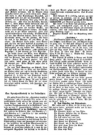 Das Sprachverständnis in der Volksschule