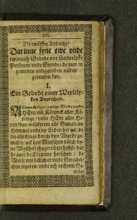 De Twölffte Andacht/ Darinne synt twe unde twintich Gebede ...