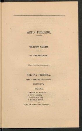Cuadro sexto. - La revelación.