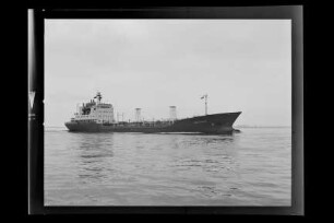 Arcturus ex Okiti (1974), Middleground Shipping Co. Ltd. (Ahrenkiel Gruppe), Limassol