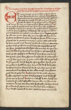 Leben der hl. Katharina von Siena (Legenda maior S. Catharinae Senensis, niederdt.)
