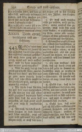 XXXIII. Vom creutz, verfolgung und anfechtung