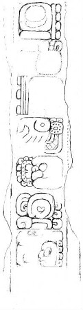 Uxul, Stela 12 (UXL: St. 12)