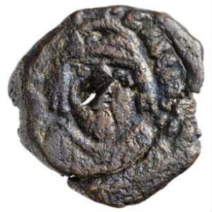 Münze, Halbfollis, 616 / 617