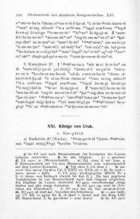 220/221-222/223, 1. Sin-gâšid
