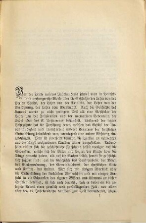 Brot und Wein im Abendmahl der alten Kirche