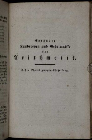 Ersten Theils zweyte Abtheilung.