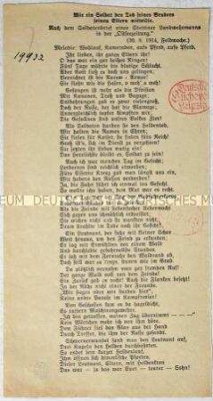 Patriotischer Liedtext zum Ersten Weltkrieg