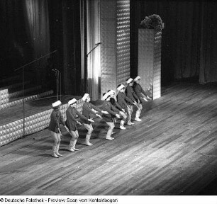 Dresden. Robotron-Betriebsfestspiele. "Leninprogramm" des VEB Robotron Elektronik Dresden