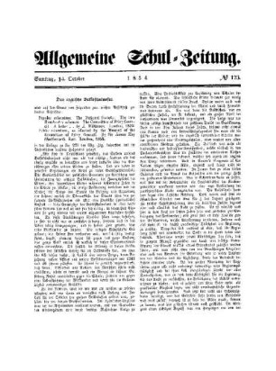 Das englische Volksschulwesen