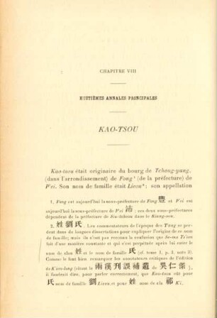 Chapitre VIII - Huitièmes annales principales - Kao-Tsou