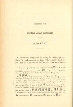 Chapitre VIII - Huitièmes annales principales - Kao-Tsou