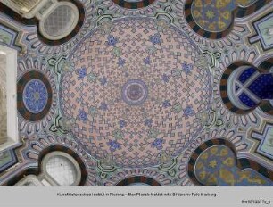 Castello di Sammezzano, Villa di Sammezzano, Ballsaal, Sala da Ballo, Weißer Saal, Sala Bianca, Westlicher kleiner Saal, Saletta a ovest, Reggello