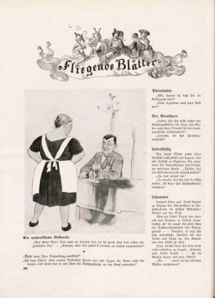 "Die aufmerksame Kellnerin"