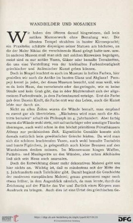 Wandbilder und Mosaiken
