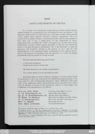 XXII Saints And Demons Of The Sea