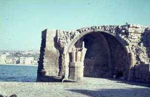 Sidon, Schloß am Meer (Hof)