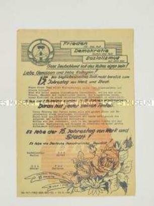 Hektografiertes Propagandaflugblatt aus dem Eisenhüttenkombinat Ost zum 15. Jahrestages des Werkes und der Stadt