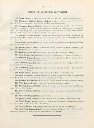 Limits of customs districts