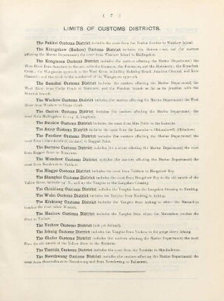 Limits of customs districts