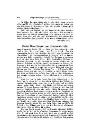 Einige Bemerkungen zum Zeichenunterricht