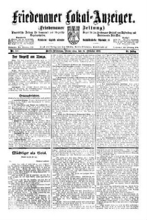 Nr. 251, 25.10.1917