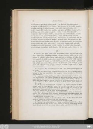 [Nr. 40-71 In Sūḳ esch-schijūch gesammelte Gedichte]