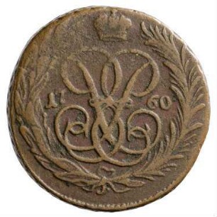Münze, Kopeke, 1760