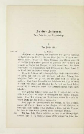 Zweiter Zeitraum. Das Zeitalter der Perserkriege