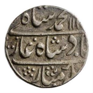Münze, Rupee (Rupie), 14 (Regierungsjahr), 114(2) (Hijri)