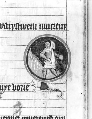 fol. 7v, Miniatur