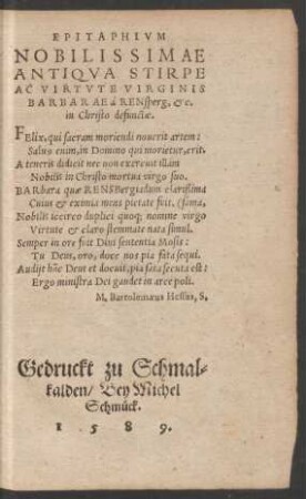 Epitaphium