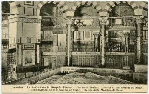 Jerusalem. La Roche dans la Mosqueée d'Omar [Felsendom]