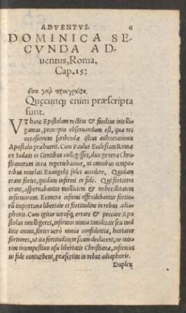 Dominica Secunda Adventus ...