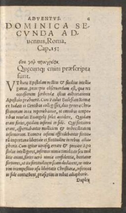 Dominica Secunda Adventus ...