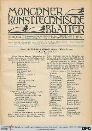 1: Ueber die Lichtbeständigkeit unserer Malerfarben [3]