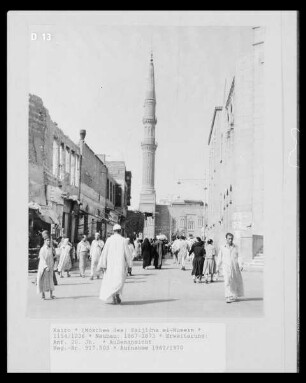 Moschee des Saijîdna el-Husein