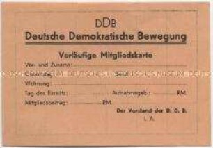 Vordruck einer Mitgliedskarte der Deutschen Demokratischen Bewegung (DBD) (blanko)