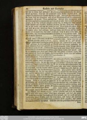 Epist. am 6. Sonnt. nach der Offenb. Christi. 2 Petr I, 16-21.
