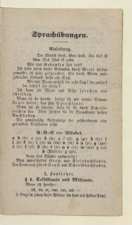 Sprachübungen