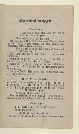 Sprachübungen