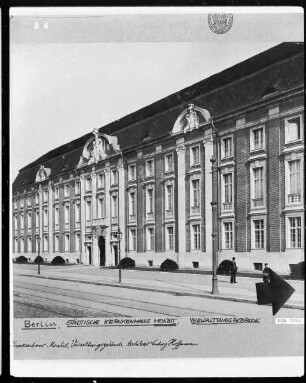 Städtisches Krankenhaus Moabit, Verwaltungsgebäude