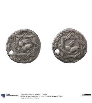 Anhänger (Schmuck)