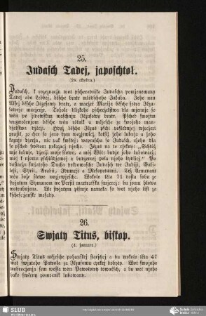 26. Swjaty Titus, biskop