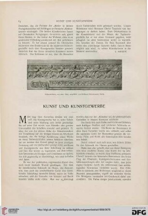 Kunst und Kunstgewerbe